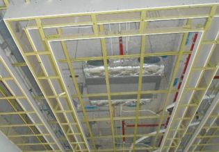 Khung xương thạch cao là gì?